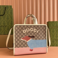 Gucci Shopping Bags